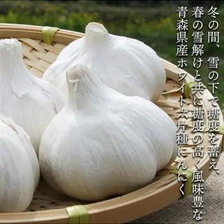 青森県産ホワイト六片種にんにく 1kg 大玉 (贈答用)【1656876】