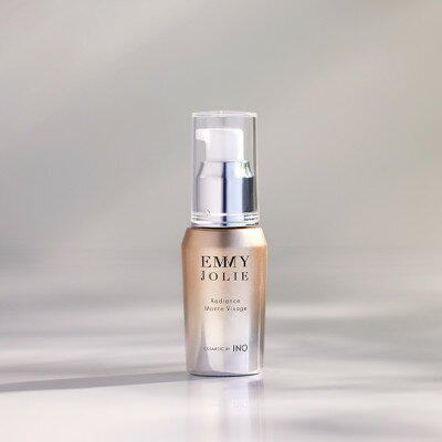 【ふるさと納税】美容液 エミージョリー ラディアンス モンテヴィザージュ 30ml【配送不可地域：離島・沖縄県】【1603068】