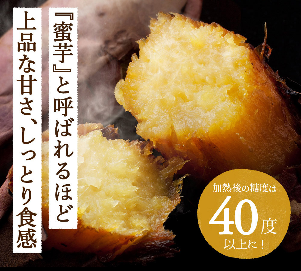 【定期便 3ヶ月】紅はるか 干し芋 標準品 化粧箱入り1kg 化