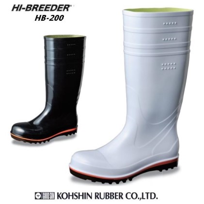 【国内シェアトップメーカーの安全・衛生対策長靴】高機
