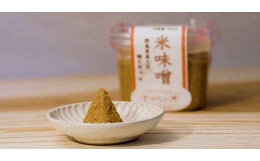 【思いやり型返礼品】米味噌 800g | 上州味噌 味噌 米みそ 国産味噌 手作り味噌 食べ比べ 味噌詰め合わせ 発酵食品 ご当地味噌 障害福祉施設 調味料 味噌汁 伝統食 群馬県 前橋市