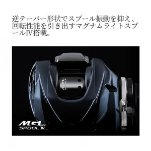 シマノ 釣具 ベイトリール アルデバランDC 30XG RIGHT