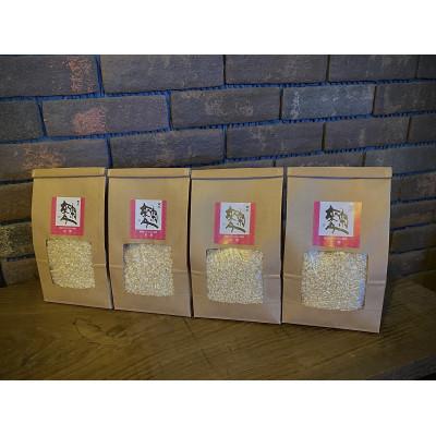 ふるさと納税 飛騨市 飛騨こうじ【米麹】　2kg(500g×4袋)