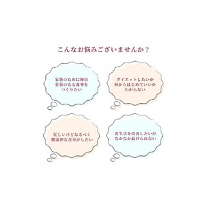 【3ヶ月定期便】もち麦 (400g×2袋)【合計2400g 全6袋】
