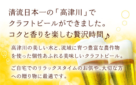 ご自宅でのリラックスタイムのお供や大切な方への贈り物に最適です。