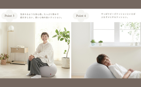【アッシュグレー】ハナロロ ビーズクッション オニオン 50リットル ニットカバーセット 北欧 ニットカバーセット Nordic 日本製 おしゃれ おうち時間 ソファ 大きい 腰痛 背もたれ クッショ