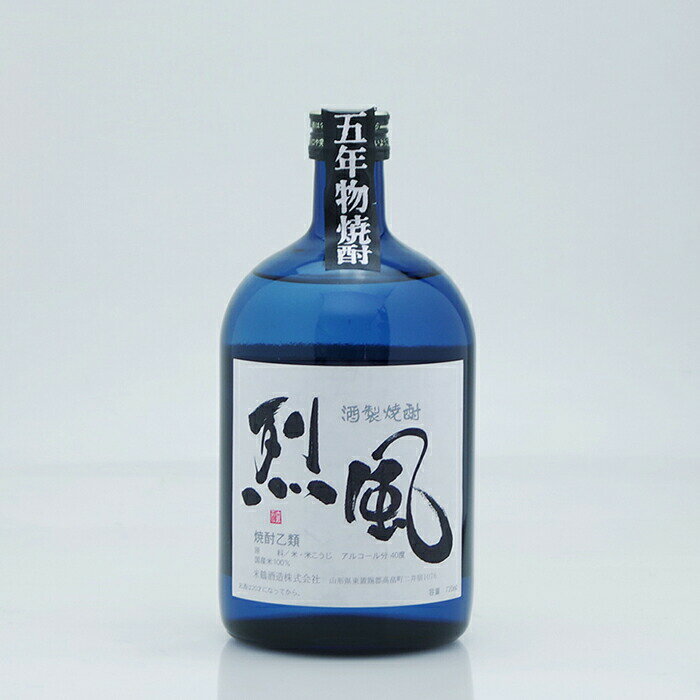 【ふるさと納税】焼酎 米鶴 烈風 れっぷう 40度 720ml 1本 [tk06ayt180058 山形県 高畠町 小田部商店] 米焼酎 お酒 酒