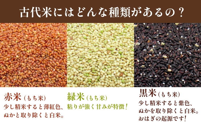 おすすめ オススメ こだわり ギフト 人気 特産品 贈り物 ギフト  