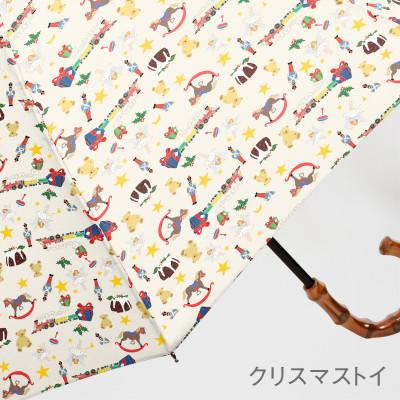ふるさと納税 東大阪市 EMILY BURNINGHAM 晴雨兼用スライドショート傘 [クリスマストイ] |  | 03