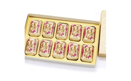 桜井甘精堂 の 栗あん 巣ごもり 15個入 | 和菓子 お菓子 お茶請け 餡子 和風 スイーツ お土産 贈り物 長野県 飯田市 信州