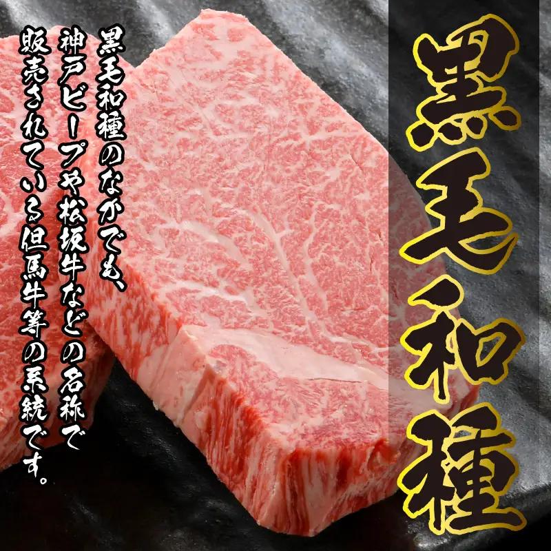 若狭牛 モモ すき焼き・しゃぶしゃぶ 500g [A-012004]