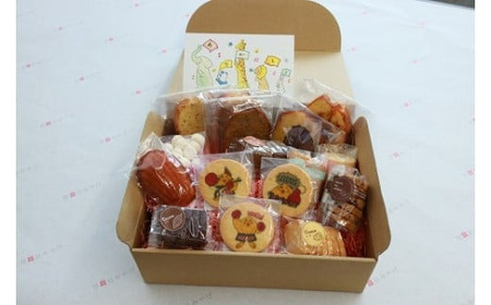 焼菓子 詰め合わせ パイ焼き窯 クッキー マドレーヌ パウンドケーキ スイーツ おやつ ギフト 贈り物_0050-001-se5