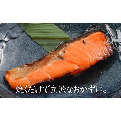 ふるさと納税 鯖江市 塩麹漬け 3種セット(銀だら・ふくいサーモン・鯖) |  | 02