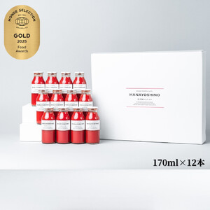 トマトジュース HANAYOSHINO 170ml×12本入