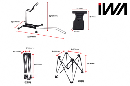スルーアクスル・ディスクブレーキ対応 横置きスタンド＋専用作業台「iWA1 PRO」白【0426】