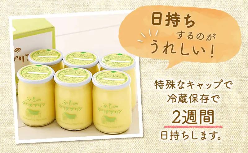 ◆3ヵ月定期便◆菓子工房フラノデリス【デリスプリン×ドゥーブルフロマージュ 】( お菓子 スイーツ デザート お祝い おやつ 贈り物 ギフト 甘い 手作り 北海道 道産 富良野 ふらの )