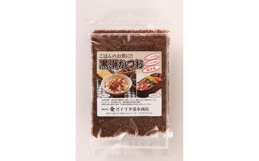 a10-1254　かつおのふりかけ120g×6 合計720g