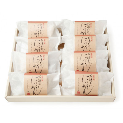 【ギフト包装】お湯かけにゅう麺みに(ねぎわかめ)8食セット