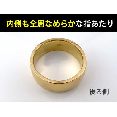 ふるさと納税 南アルプス市 純金(K24)製 平打ちリングB 8号 |  | 02