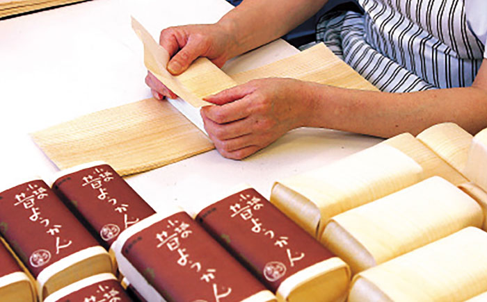 昔ようかん150g×3本詰 / ようかん 羊羹 和菓子 / 佐賀県 / 有限会社八頭司傳吉本舗 [41AHAB001]