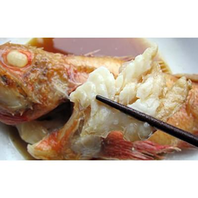 ふるさと納税 羅臼町 北海道羅臼産キンキ(煮付け、焼き物向け)　キンキ200g前後×5尾(内臓処理ずみ。生冷凍) |  | 02