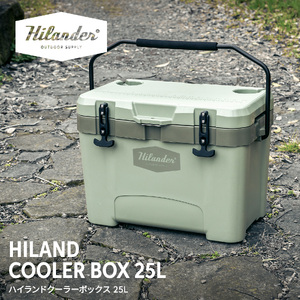 ハイランドクーラーボックス 25L セージグリーン_OS226-0071