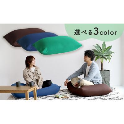 ふるさと納税 加西市 もちmochi SQUARE -big- ダークブルー[No5698-7962] |  | 03