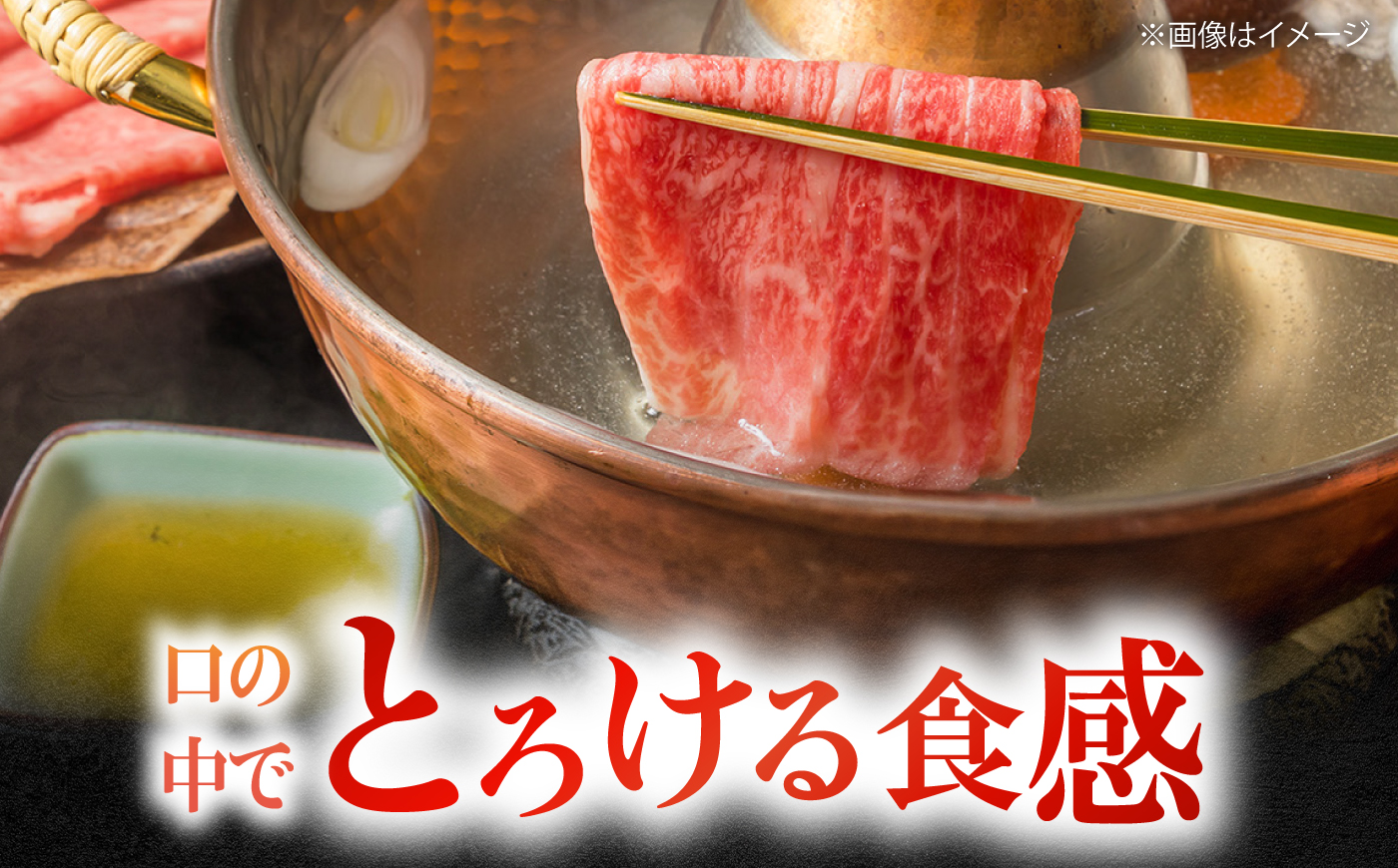 【冷凍】キメが細かく濃厚なうまみ！国産ブランド牛！愛姫牛肩ロース すき焼き・しゃぶしゃぶ用 800g（4人前）牛肉 ステーキ お肉 国産 焼肉 送料無料 グルメ 愛媛県大洲市/有限会社 木村屋精肉店 