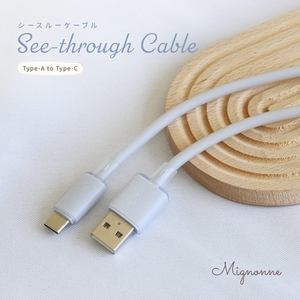 Owltech シースルー素材採用 耐屈曲5万回 急速充電3A／データ転送 USB Type-A to USB Type-C シリコンケーブル Mignonne（ミニョン） OWL-CBS1MINAC12-BL【 ガジェット 海老名市 】