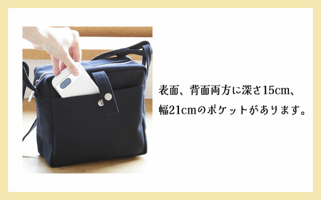 カクバンピープル・S（ブラック） ショルダーバッグ