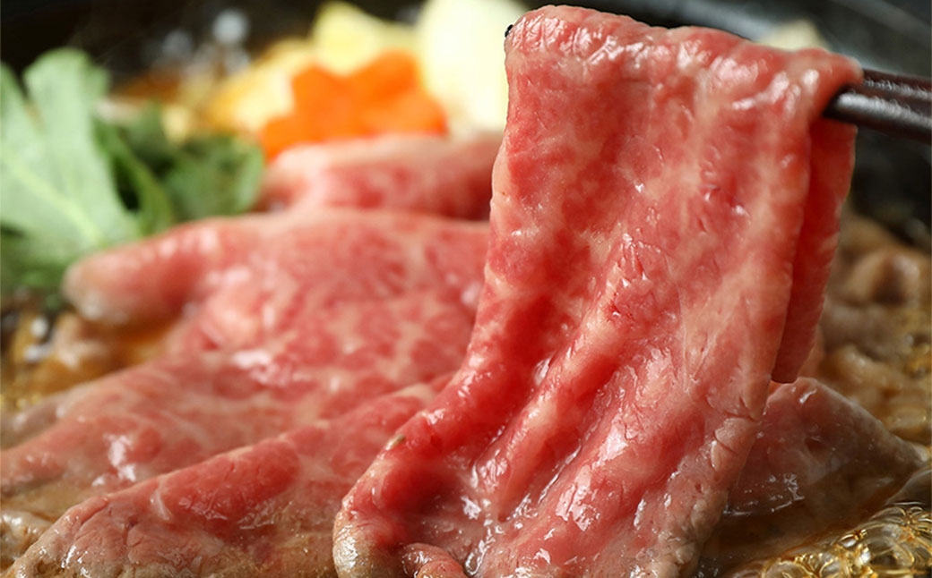 【和牛セレブ】神戸牛すき焼き・しゃぶしゃぶスライス（ブリスケ）約900g