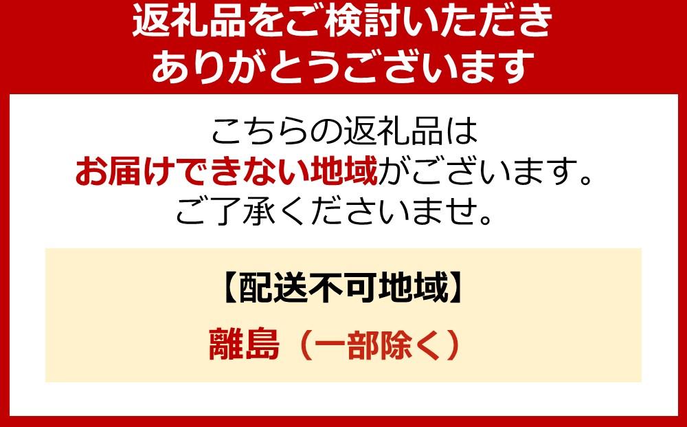 堺の技が光る無添加の牛肉100％ハンバーグ　6食セット【無添加 牛肉 ハンバーグ セット 6食 グルメ 温めるだけ 冷凍 惣菜 簡単調理 人気 おすすめ 国産肉 ジューシー ギフト 贈答用 お取り寄せ 通販 送料無料 ふるさと納税 大阪 堺市】