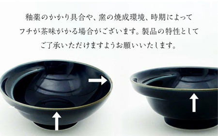 ＜有田焼＞【其泉】 Cacomi 使いやすいお碗・ボウル4枚セット 佐賀県/株式会社賞美堂本店[41APAQ033]