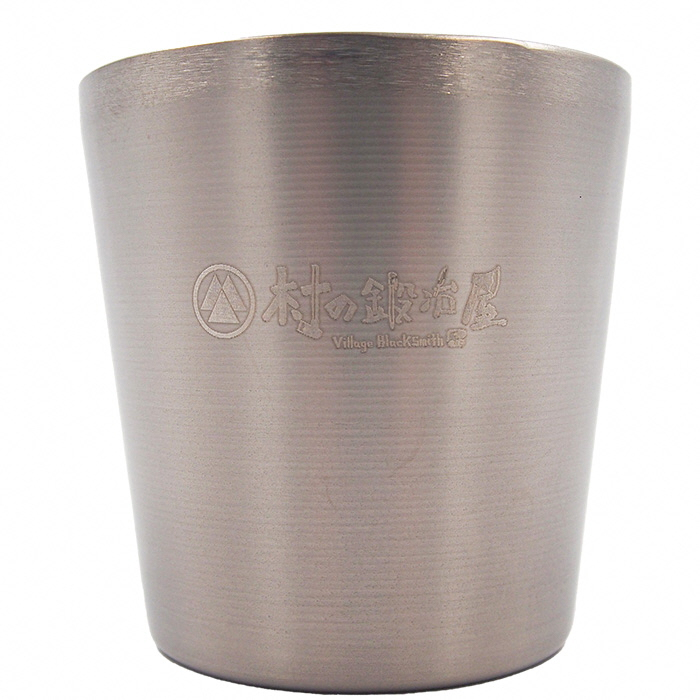 
                  村の鍛冶屋 チタン二重カップ 160ml  FC016040
                