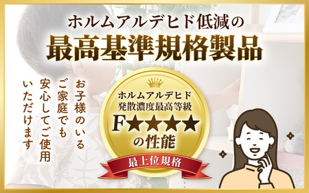1cmピッチで棚板ダブル調整できる収納 ランドセルラック 幅89cm ナチュラル《引き出し付 可愛いシンプルなデザイン》 ／ 日本製 国産 家具 木製 収納 引き出し 引出し 棚 仕切り 入学祝 小学