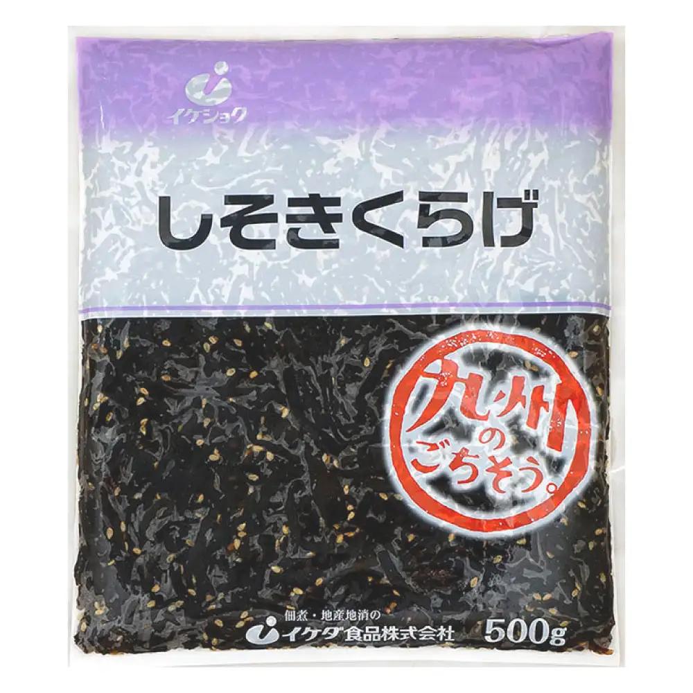 しそきくらげ 500g 佃煮 しそ きくらげ キクラゲ 食感 スライス ご飯のお供 おにぎり おかず おつまみ 晩酌 酒の肴 惣菜 和食 トッピング