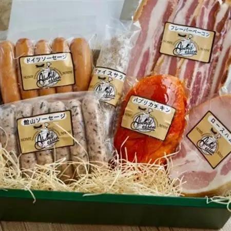 館山ハムのこだわり自家製ハム・ソーセージ等の詰め合わせ　6品以上　化粧箱入り【配送不可地域：離島】【1348410】