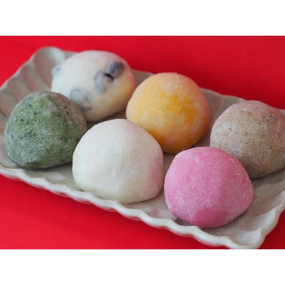 【北海道上川町】もちごやマム 手づくり大福ギフトボックス 6種類12個入り【配送不可地域：離島】【1611253】