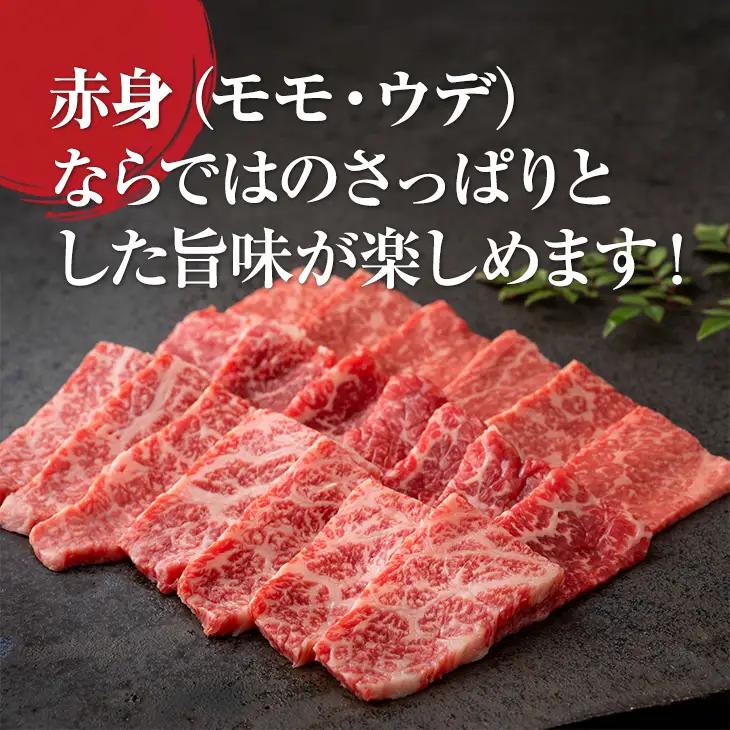 佐賀牛 焼肉 カルビ 400g  B120-029 牛肉 焼肉 赤身