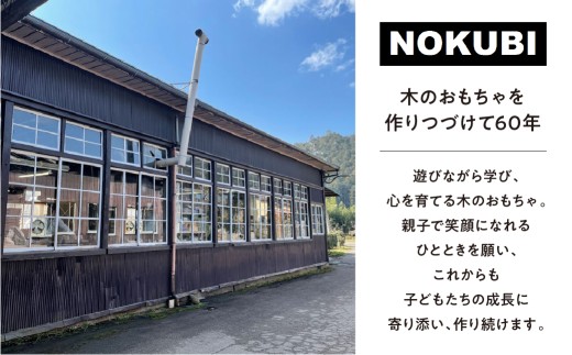 年末配送【12月21日～12月31日お届け】木のおままごとキッチン 5点セット 木製 木のおもちゃ キッズキッチン 子供用キッチン プレゼント おもちゃ 台所 こども 子供 おままごと ごっこ遊び ベ