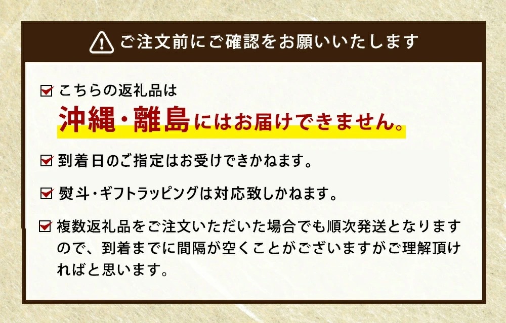 【特選】常陸牛（ひたちぎゅう）A5等級 サーロインブロック 3kg（茨城県共通返礼品 茨城県産）