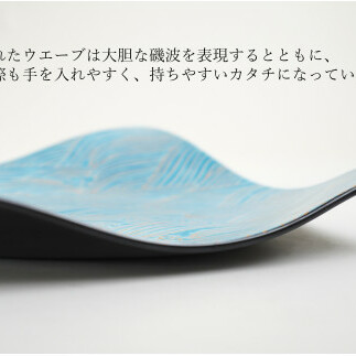 有田焼 錦荒磯 / 青四方上り 30cm ベタ盛込皿 金銀八重桜 千代口 3点セット 盛皿 ゴールド シルバー 波 海 桜 ウエーブ 富永陶磁器 A65-27_イメージ4