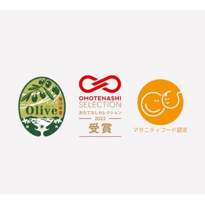 ふるさと納税 香川県 【 namiliva 】オリーブ酢 香川県産 Olive VINEGAR 150ml ×1本 |  | 03