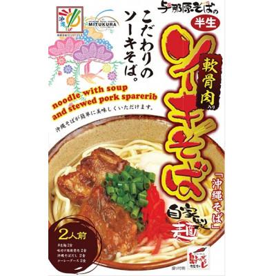 ふるさと納税 与那原町 三枚肉そば&ソーキそば4人前セット |  | 02