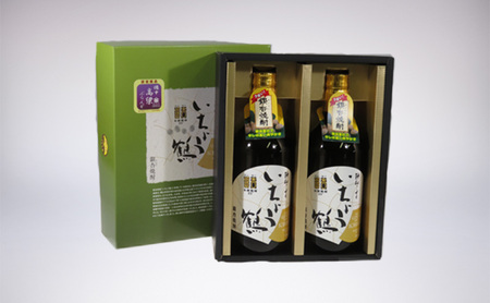 黒麹仕込み銀杏焼酎いちょう鶴 720ml 2本セット 焼酎 お酒