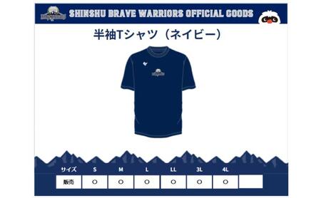 信州BW　半袖ドライTシャツ  長野市 バスケットボール バスケットボールチーム グッズ ブラック3L