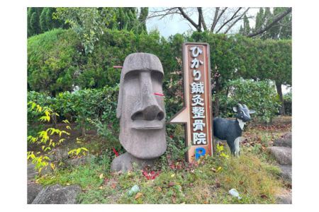 No.235 パーソナルトレーニング　30分チケット　1回