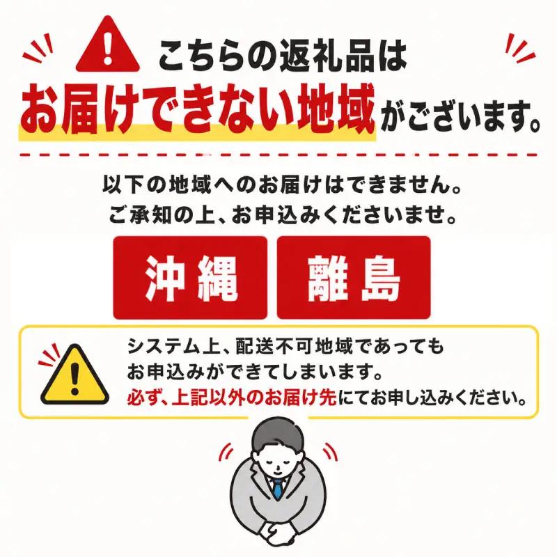 梨 豊水 5kg 2027年発送 梨