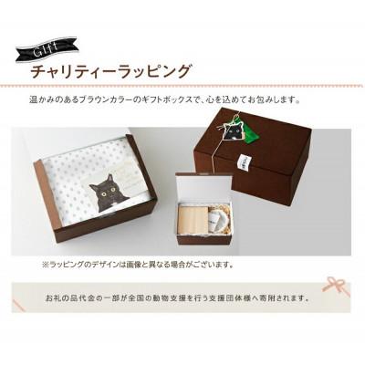 ふるさと納税 新居浜市 ペット用 フードボウルスタンドセット 国産ヒノキ 「ネコトキ」(シングル)ペールブルー |  | 03