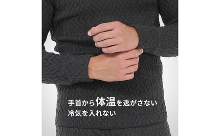 ひだまり エベレスト 紳士 長袖丸首シャツ ダークグレー L 高知県 高知 四万十市 四万十 しまんと 日本製 高品質 服 インナー 保温 防寒 抗菌 防臭 メンズ 男性 肌着 トップス 暖かい シャ